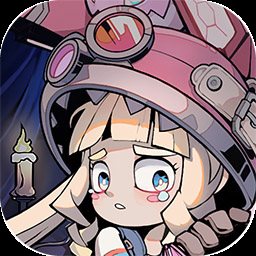 疊入深淵免費手機版