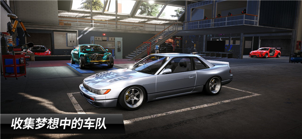 CarX漂移賽車(chē)3