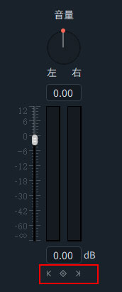 萬興喵影電腦版