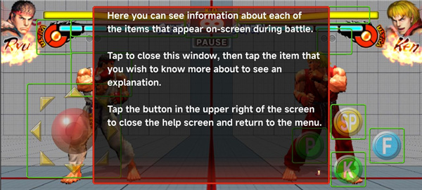 街頭霸王4冠軍版安卓版