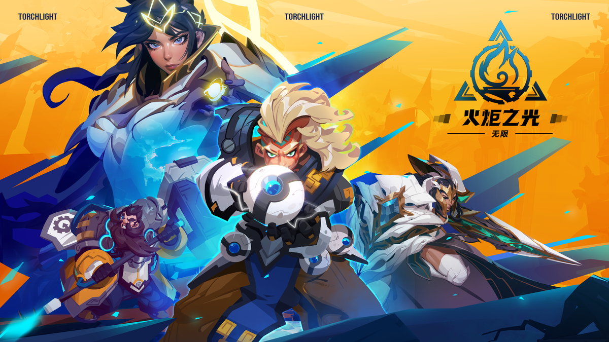 火炬之光無限什么職業好玩-火炬之光無限職業強度排行2024