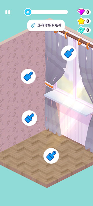 家居人生游戲無限金幣 家居人生游戲無限金幣