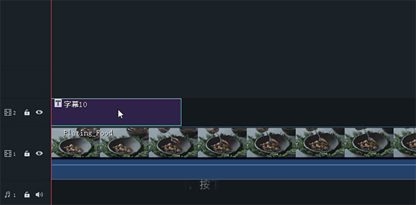 萬興喵影電腦版