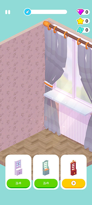 家居人生游戲無限金幣 家居人生游戲無限金幣