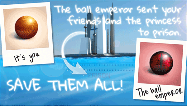 3D平衡球手機版