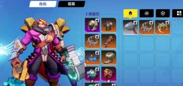 火炬之光無限什么職業好玩-火炬之光無限職業強度排行2024