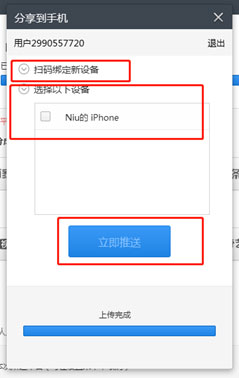 360快剪輯 360快剪輯