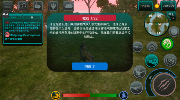 詛咒之島共存版 詛咒之島共存版