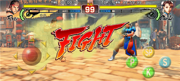 街頭霸王4冠軍版安卓版