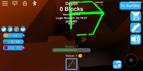 羅布樂思 羅布樂思