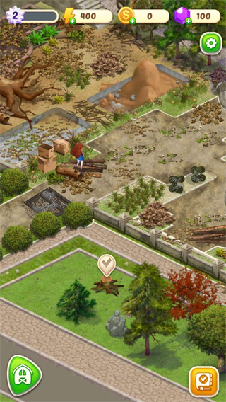 合并莊園陽光之家