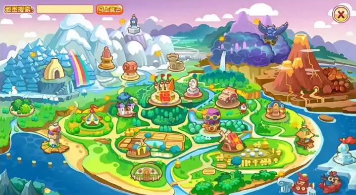 摩爾莊園如何解除鄰居關(guān)系