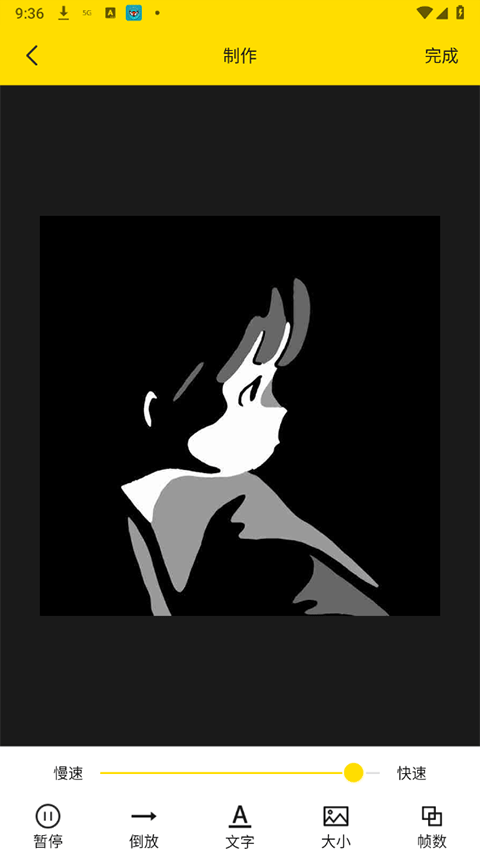 斗圖表情包制作 斗圖表情包制作