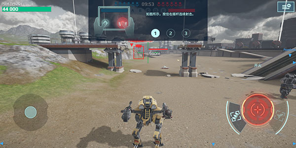 機(jī)甲戰(zhàn)隊(duì)無(wú)限金錢鉆石版 機(jī)甲戰(zhàn)隊(duì)無(wú)限金錢鉆石版