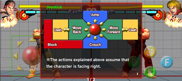 街頭霸王4冠軍版安卓版