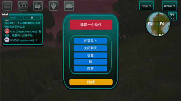 詛咒之島共存版