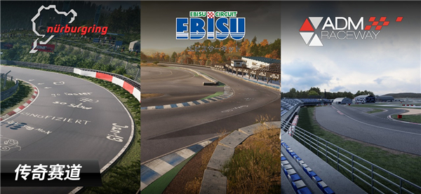 CarX漂移賽車(chē)3