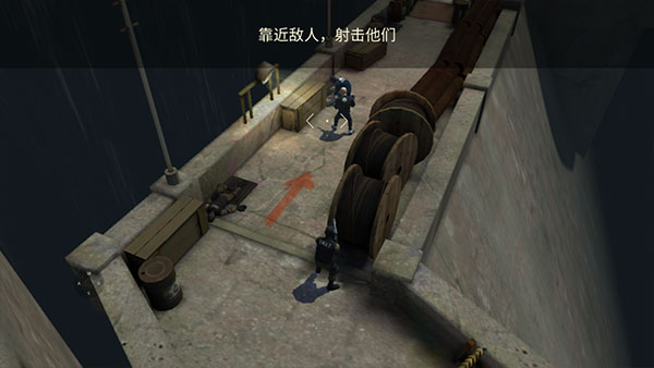 戰術冷卻 戰術冷卻