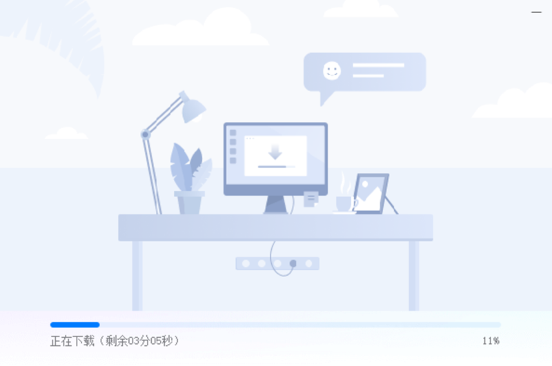 萬興喵影電腦版