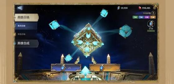 潮汐守望者英雄如何進階-潮汐守望者英雄進階攻略