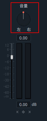 萬興喵影電腦版
