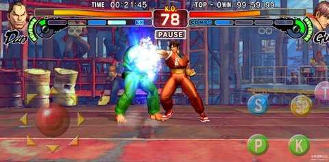 街頭霸王4冠軍版安卓版