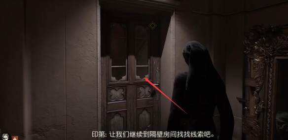 奪寶奇兵陷入困境的修女怎么做-奪寶奇兵古老之圈陷入困境的修女任務(wù)攻略