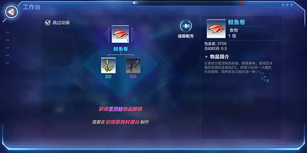 我的起源 我的起源