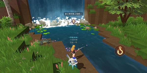 我的起源 我的起源