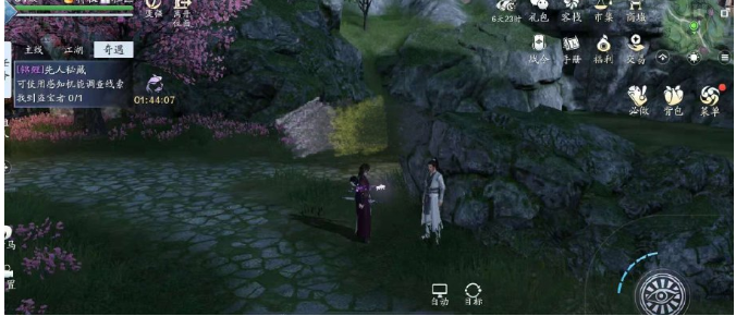 天涯明月刀傳音蠱怎么找-天涯明月刀傳音蠱位置攻略 天涯明月刀傳音蠱怎么找-天涯明月刀傳音蠱位置攻略