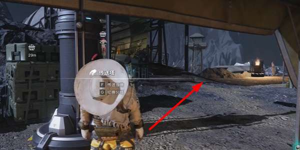 七日世界硬邦邦姜糖食譜怎么得-七日世界硬邦邦姜糖食譜獲取攻略