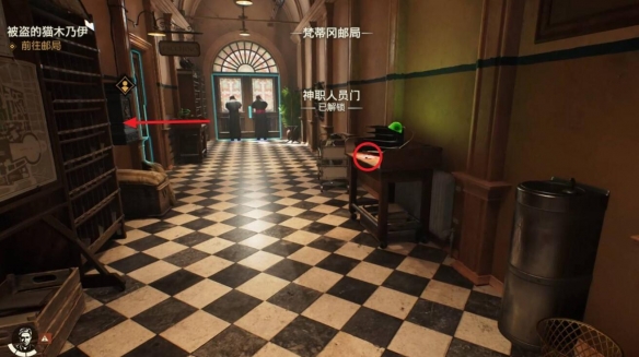 奪寶奇兵陷入困境的修女怎么做-奪寶奇兵古老之圈陷入困境的修女任務(wù)攻略