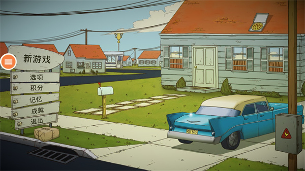 60秒避難所中文版免費(fèi)版