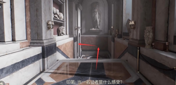 奪寶奇兵陷入困境的修女怎么做-奪寶奇兵古老之圈陷入困境的修女任務(wù)攻略