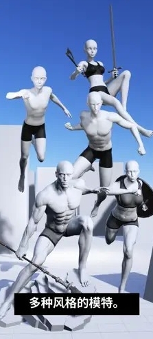 魔法人形師最新版