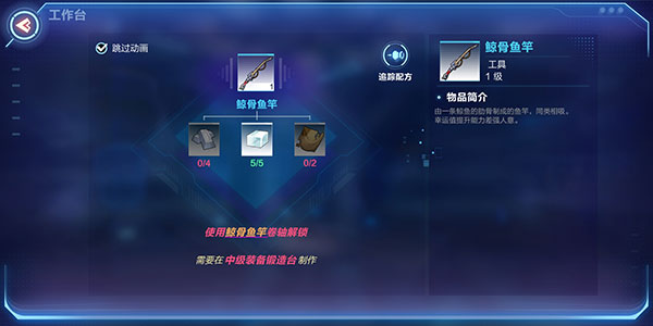 我的起源 我的起源