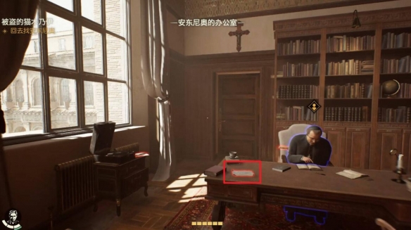 奪寶奇兵陷入困境的修女怎么做-奪寶奇兵古老之圈陷入困境的修女任務(wù)攻略