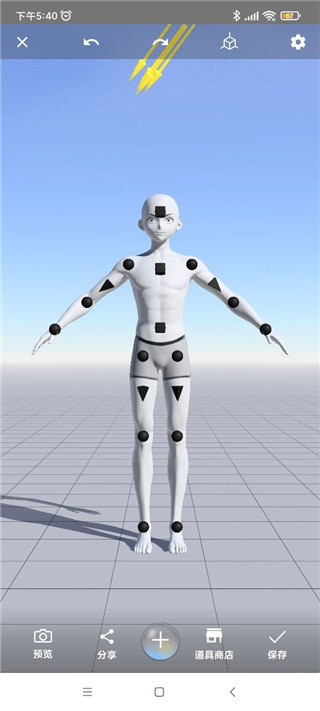 魔法人形師最新版