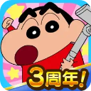 蠟筆小新之小幫手大作戰