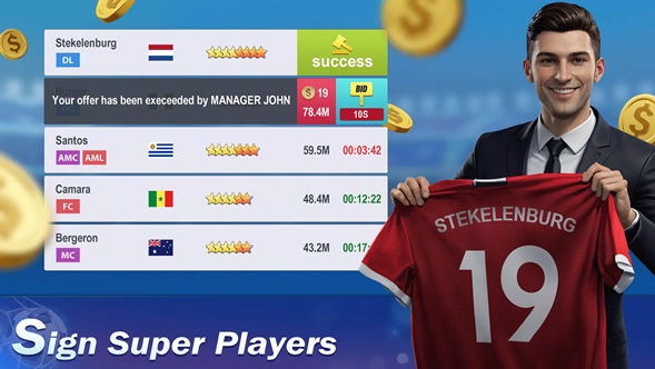 夢幻足球經理2024 夢幻足球經理2024