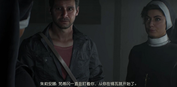 奪寶奇兵陷入困境的修女怎么做-奪寶奇兵古老之圈陷入困境的修女任務(wù)攻略