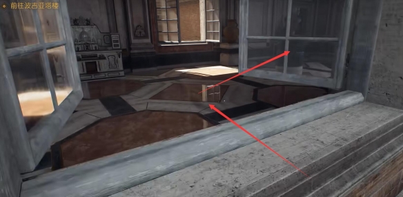 奪寶奇兵陷入困境的修女怎么做-奪寶奇兵古老之圈陷入困境的修女任務(wù)攻略