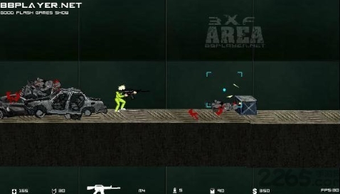 閃客快打5手機(jī)版