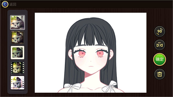 魔法拼圖安卓版 魔法拼圖安卓版