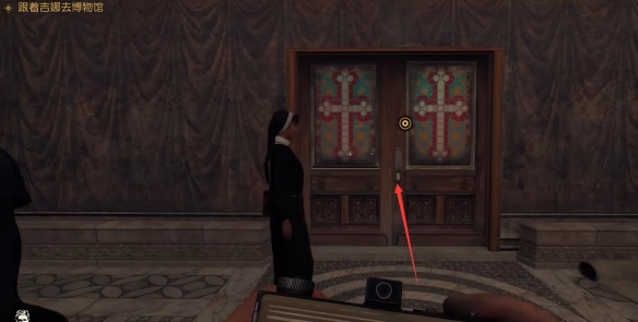 奪寶奇兵陷入困境的修女怎么做-奪寶奇兵古老之圈陷入困境的修女任務(wù)攻略