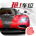 巔峰極速內置菜單MOD