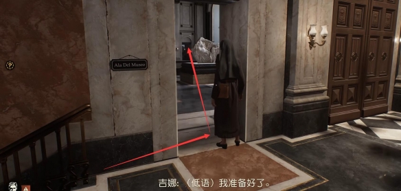 奪寶奇兵陷入困境的修女怎么做-奪寶奇兵古老之圈陷入困境的修女任務(wù)攻略