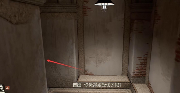 奪寶奇兵陷入困境的修女怎么做-奪寶奇兵古老之圈陷入困境的修女任務(wù)攻略