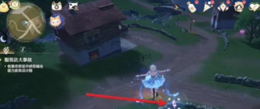 無限暖暖帥氣天王怎么解鎖-無限暖暖帥氣搭配攻略 無限暖暖帥氣天王怎么解鎖-無限暖暖帥氣搭配攻略