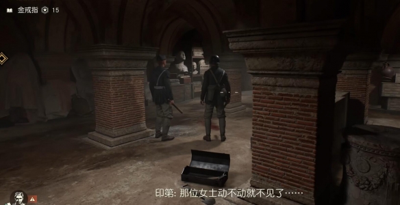 奪寶奇兵陷入困境的修女怎么做-奪寶奇兵古老之圈陷入困境的修女任務(wù)攻略